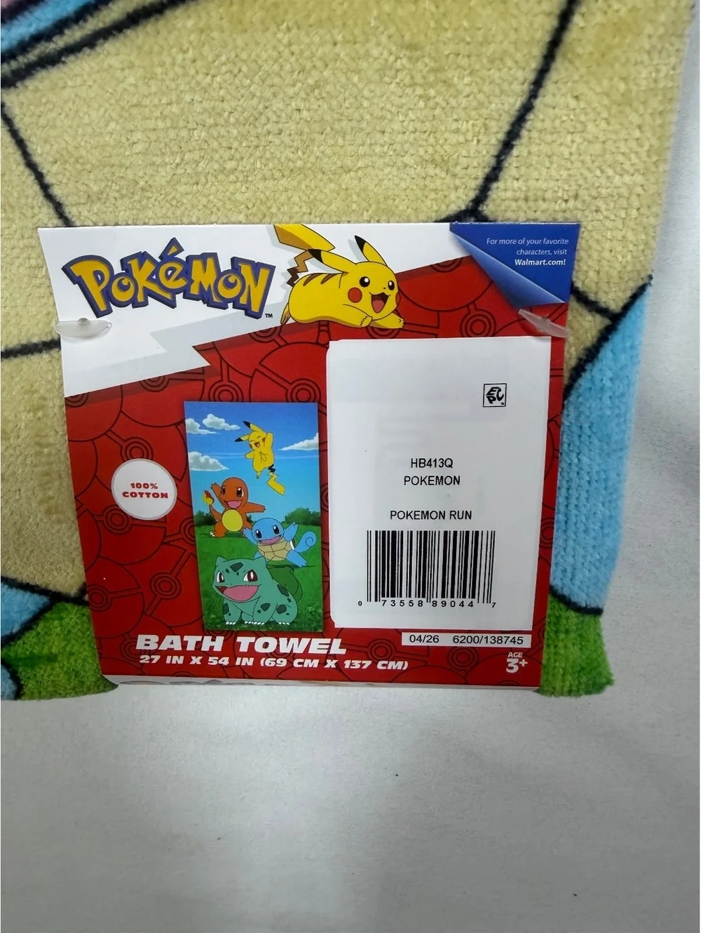 Pokémon Cotton Bath Towel 27x54 Inches Featuring Pikachu and Squirtle